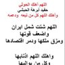 محمد's profile picture