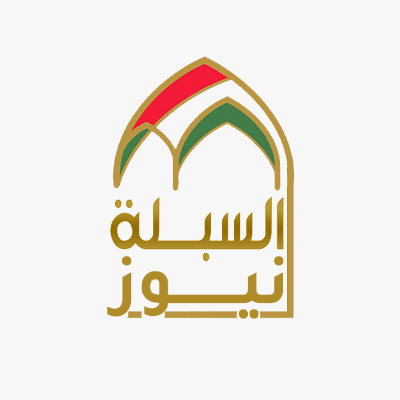 AlSablaNews's profile picture