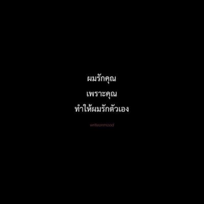 𝟏 𝟗 𝟗 𝟗 𓃠 ᶠᵗ· มามี๊ยัยแป๋ว's profile picture