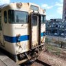 ノルトバーンホフ profil fotoğrafı