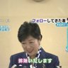 排除いたします's profile picture