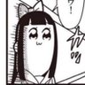 Profilbild von にゃ