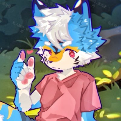diudiuboy's profile picture