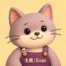 Profilbild von 生腌 | Evan