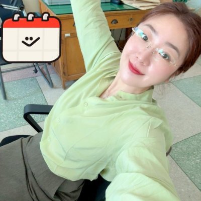 九斤老师's profile picture