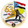 ابو حضرم profil fotoğrafı
