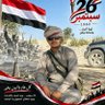Profilbild von الصادق بن محمد الشحري