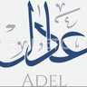 عادل سحيم's profile picture