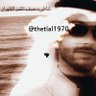 بوجاسم المالكي 🧠🦑♟️'s profile picture