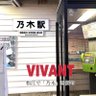 まっつん♂ profil fotoğrafı