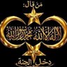 Фото профиля رجل الشعر والفلسفة