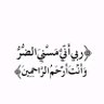مازن المعمري profil fotoğrafı