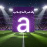 ابو يزن's profile picture