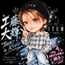純子 profil fotoğrafı