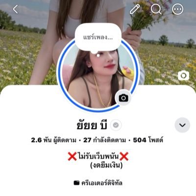 bb95's profile picture