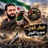 Фото профиля الملك الحموي الحر