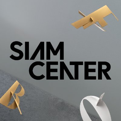 Siam Center's profile picture