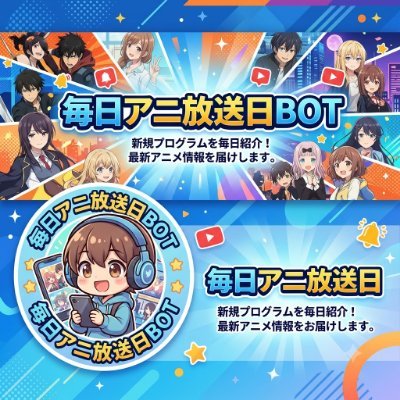 DLsite537's profile picture
