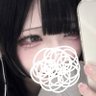 つなかん profil fotoğrafı