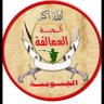 Фото профиля العمالقة الجنوبية