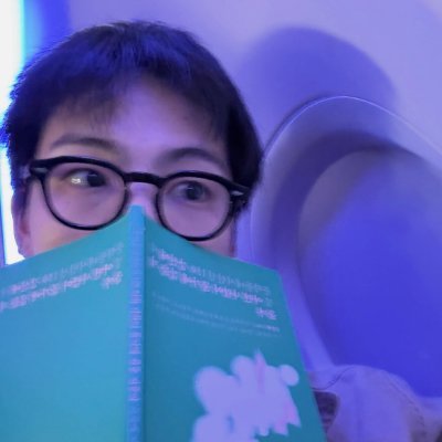 𝑷𝒂𝒓𝒂𝒅𝒊𝒔𝒆 𝑫𝒆𝒇. ᶜʰᵖᵗʳ· ¹ 🍈's profile picture