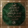 saad's profile picture