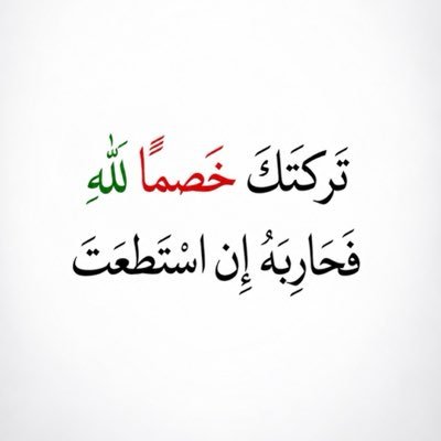 Badreyya Alshehhi🇦🇪's profile picture