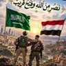 Profilbild von ابو يزن شهال الشهلي