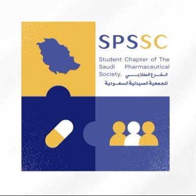 SPSSC_SA's profile picture