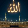 عمر بلعبيد 的头像
