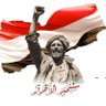 Seaad's profile picture