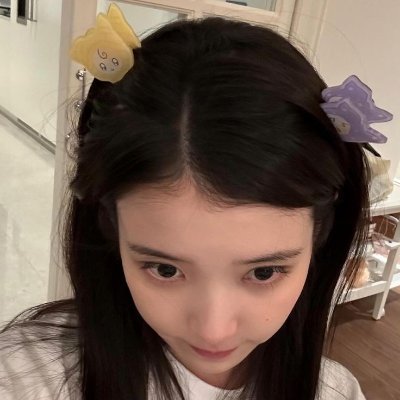 ✨️ unikonverse ✨️'s profile picture