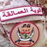 Abu,Abdullah's profile picture