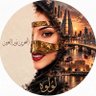 ✿.｡.:* لــولـوه *.:｡.✿ 🇧🇭's profile picture
