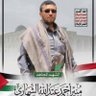 كيان الشرفي's profile picture