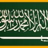 Profilbild von سلمان الجش