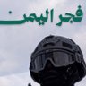 ابو عمر 的头像
