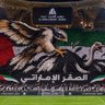 Profilbild von الامارات 🇦🇪