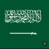 نايف خالد profil fotoğrafı