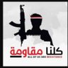 محمد اليمني.Mohamed 的头像