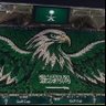 ريان البندر's profile picture