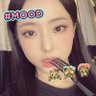 haseul OG profil fotoğrafı