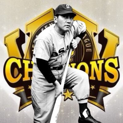 SK_tigers565622's profile picture