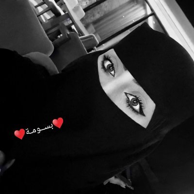 abtsam's profile picture