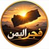 فيصل البريهي 的头像