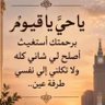 عبدالرحمن 的头像