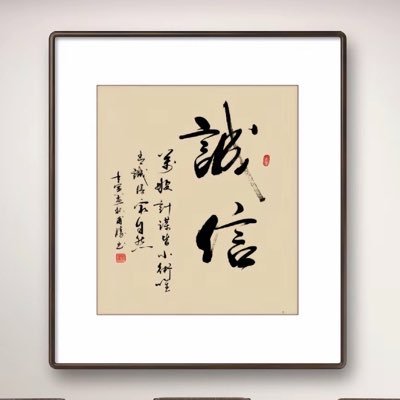 zhubofuli8888's profile picture