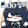Profilbild von adocado