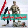محمد الاحمري profil fotoğrafı