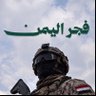 ضيف الله عبد العزيز profil fotoğrafı